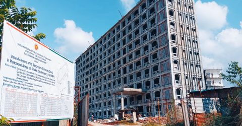 ধামরাইয়ে ২ একর জায়গায় স্থায়ী ক্যাম্পাস পাচ্ছে সরকারি স্কুল