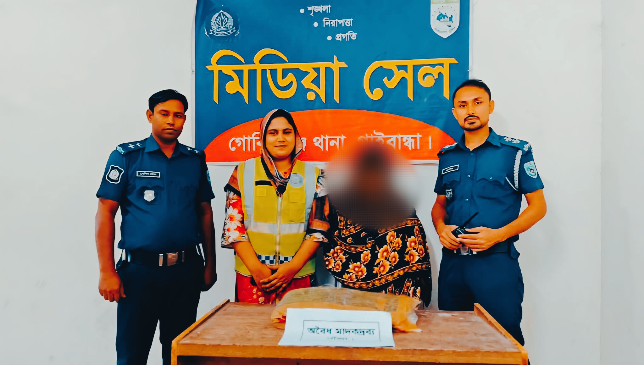 গোবিন্দগঞ্জে গাঁজাসহ নারী মাদক কারবারি গ্রেপ্তার!