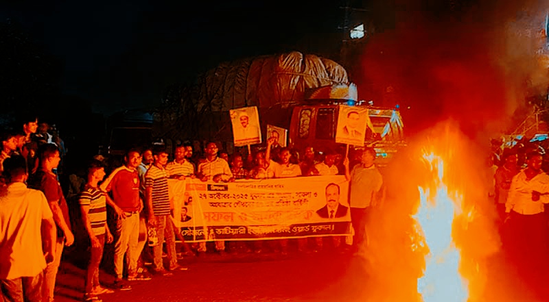 ঢাকা-চট্টগ্রাম মহাসড়কে ঘণ্টার পর ঘণ্টা স্থবিরতা, বিএনপি মনোনয়ন বঞ্চিতদের বিক্ষোভে জনদুর্ভোগ চরমে