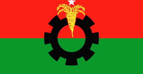 ‘চার নেতাকে বহিষ্কার করল বিএনপি’