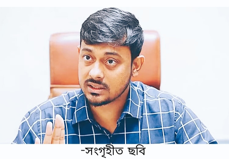 বিএনপির মৃত্যুঘণ্টা বেজে গেছে- এনসিপির মুখ্য সমন্বয়ক নাসিরুদ্দিন পাটওয়ারী