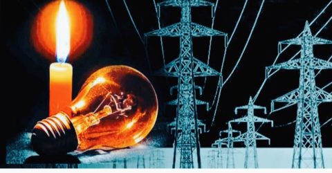 “বুধবার টানা ৯ ঘণ্টা বিদ্যুৎ থাকবে না যেসব এলাকায়”