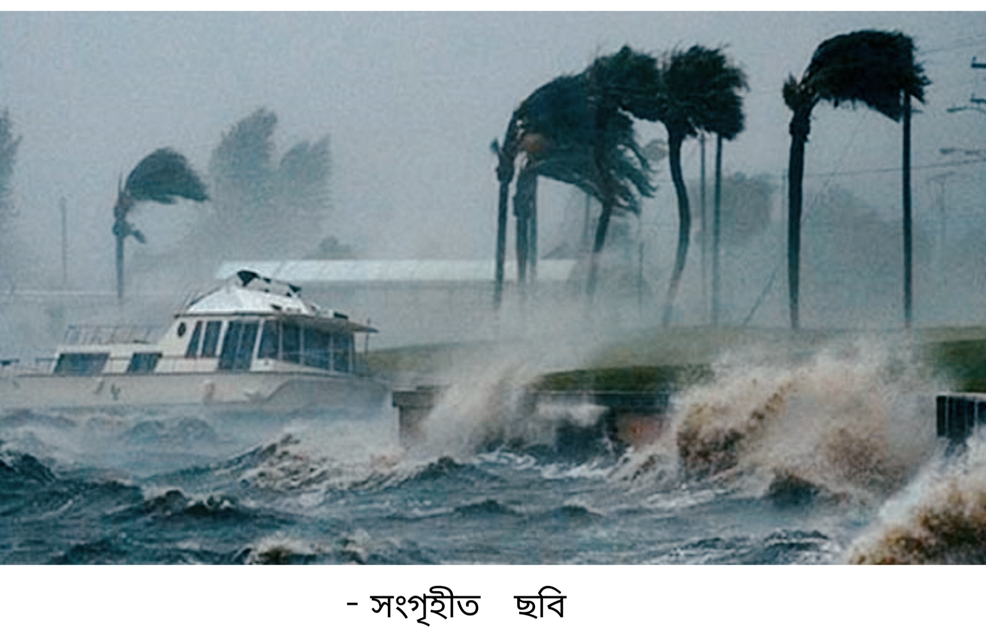 দুপুরের মধ্যেই তাণ্ডব! ৬ জেলায় ৮০ কিমি বেগে ঝড়ের আশঙ্কা ️