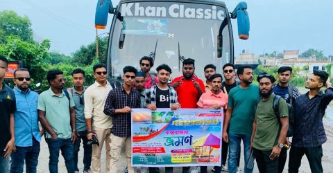 দেশ ভ্রমণের সুযোগ: তরুণদের উদ্যোগে সফল ‘পায়ে পায়ে বাংলাদেশ ট্রাভেলস’