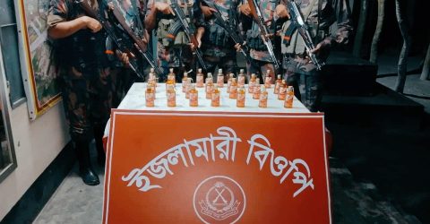 রৌমারীতে বিজিবির অভিযানে ভারতীয় ২৬ বোতল মদ উদ্ধার