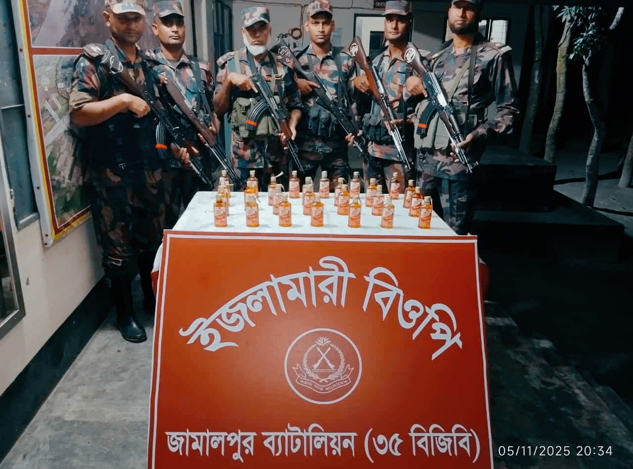 রৌমারীতে বিজিবির অভিযানে ভারতীয় ২৬ বোতল মদ উদ্ধার