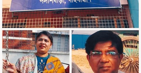 পলাশবাড়ীতে মহিলা বিষয়ক কর্মকর্তা-চেয়ারম্যান দ্বন্দ্বে ভিডাব্লিউবি’র ২৬৬ উপকারভোগী চালবঞ্চিত