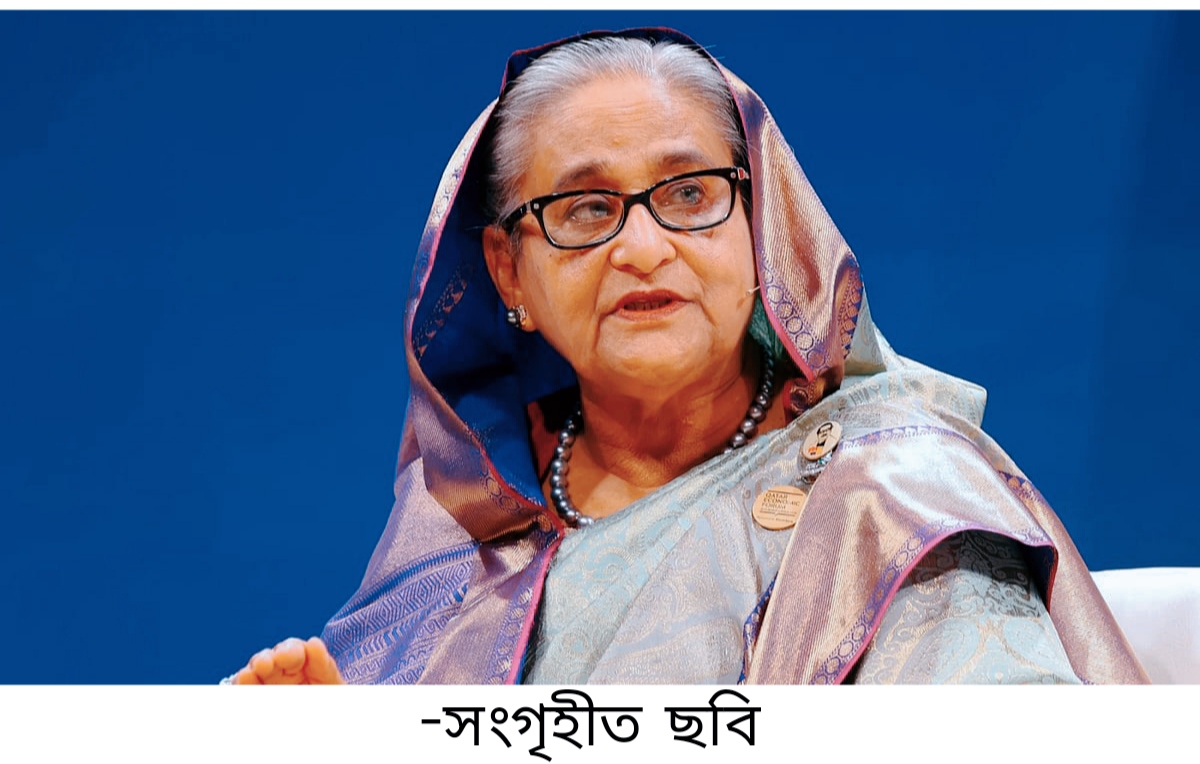 অপ্রত্যাশিত সিদ্ধান্ত: হাসিনার আজীবন সদস্যপদ বাতিল হচ্ছে