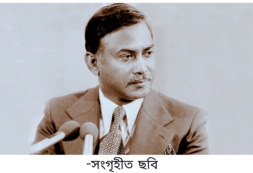 ৭ নভেম্বর জাতীয় বিপ্লব ও সংহতি দিবস: গণঅভ্যুত্থানের ইতিহাস স্মরণে বিভিন্ন কর্মসূচি