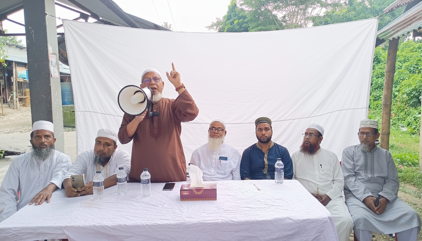 আলফাডাঙ্গায় জামায়াতে ইসলামীর নির্বাচনী সাধারণ সভা