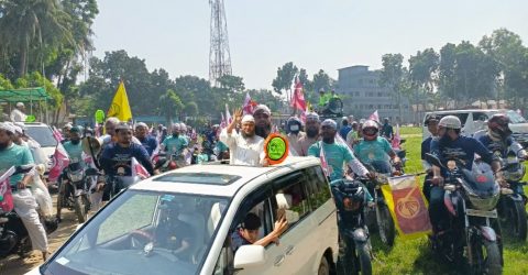 ফরিদপুর-১ আসনে হাতপাখা প্রার্থীর বিশাল মোটরসাইকেল শোভাযাত্রা