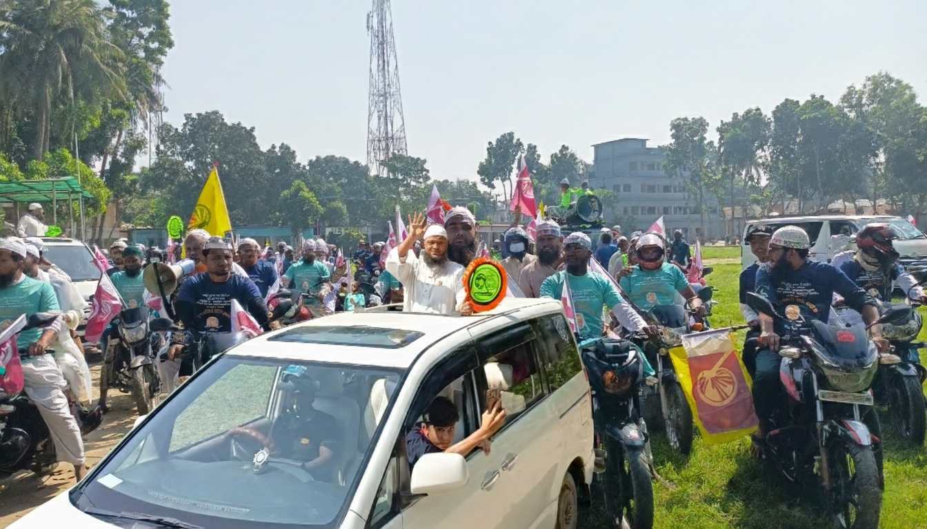 ফরিদপুর-১ আসনে হাতপাখা প্রার্থীর বিশাল মোটরসাইকেল শোভাযাত্রা