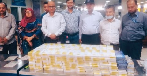 শাহ আমানত বিমানবন্দরে আমদানি নিষিদ্ধ ক্রিম ও বিদেশী সিগারেট জব্দ