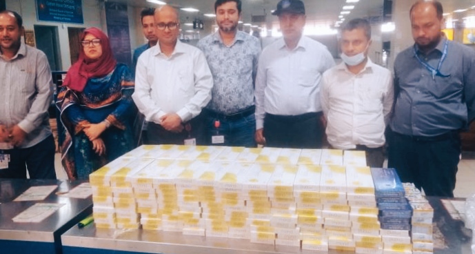 শাহ আমানত বিমানবন্দরে আমদানি নিষিদ্ধ ক্রিম ও বিদেশী সিগারেট জব্দ