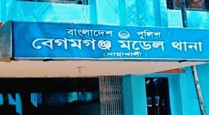 নোয়াখালীর বেগমগঞ্জে বাঁশের সাঁকো থেকে খালে পড়ে এক শিশুর মৃত্যু