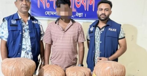 হোমনায় চেকপোস্টে ২০ কেজি গাঁজাসহ মাদক কারবারি আটক
