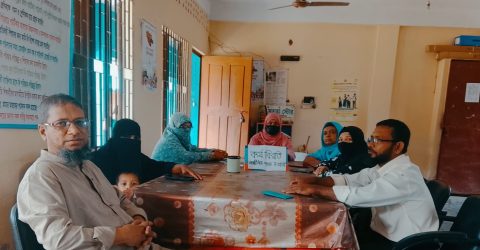 রামগঞ্জে ২য় দিনের মত প্রাথমিক বিদ্যালয়ের শিক্ষকদের কর্মবিরতি