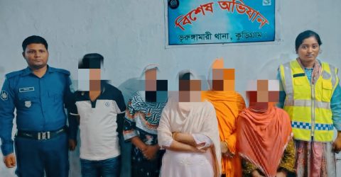 ভূরুঙ্গামারীতে মাদক কারবারি সন্দেহে আটক-৫