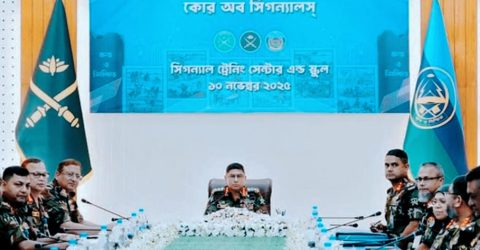 যশোর সেনানিবাসে কোর অব সিগন্যালস্ বাৎসরিক অধিনায়ক সম্মেলন সম্পন্ন