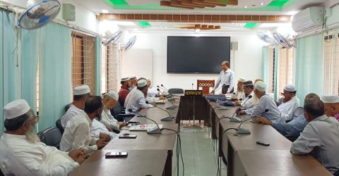 আলফাডাঙ্গায় এমপিওভুক্ত শিক্ষক সংগঠনের কমিটি গঠন নিয়ে বিতর্ক