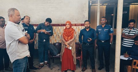 পাবনায় পাচারকৃত সার আটক, ডিলারের অর্থদন্ড