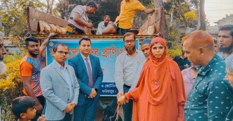 আলফাডাঙ্গায় ৯২ পরিবারের মাঝে ১৮৪টি ছাগল বিতরণ