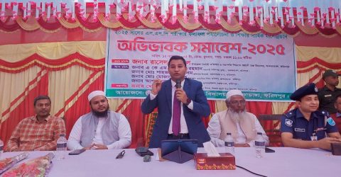 শিক্ষার মানোন্নয়নে ঐক্যমত: শিরগ্রাম বহুমূখী উচ্চ বিদ্যালয়ে অভিভাবক সমাবেশ