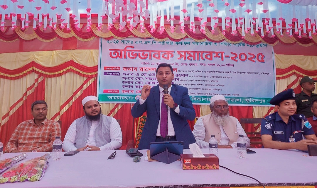 শিক্ষার মানোন্নয়নে ঐক্যমত: শিরগ্রাম বহুমূখী উচ্চ বিদ্যালয়ে অভিভাবক সমাবেশ