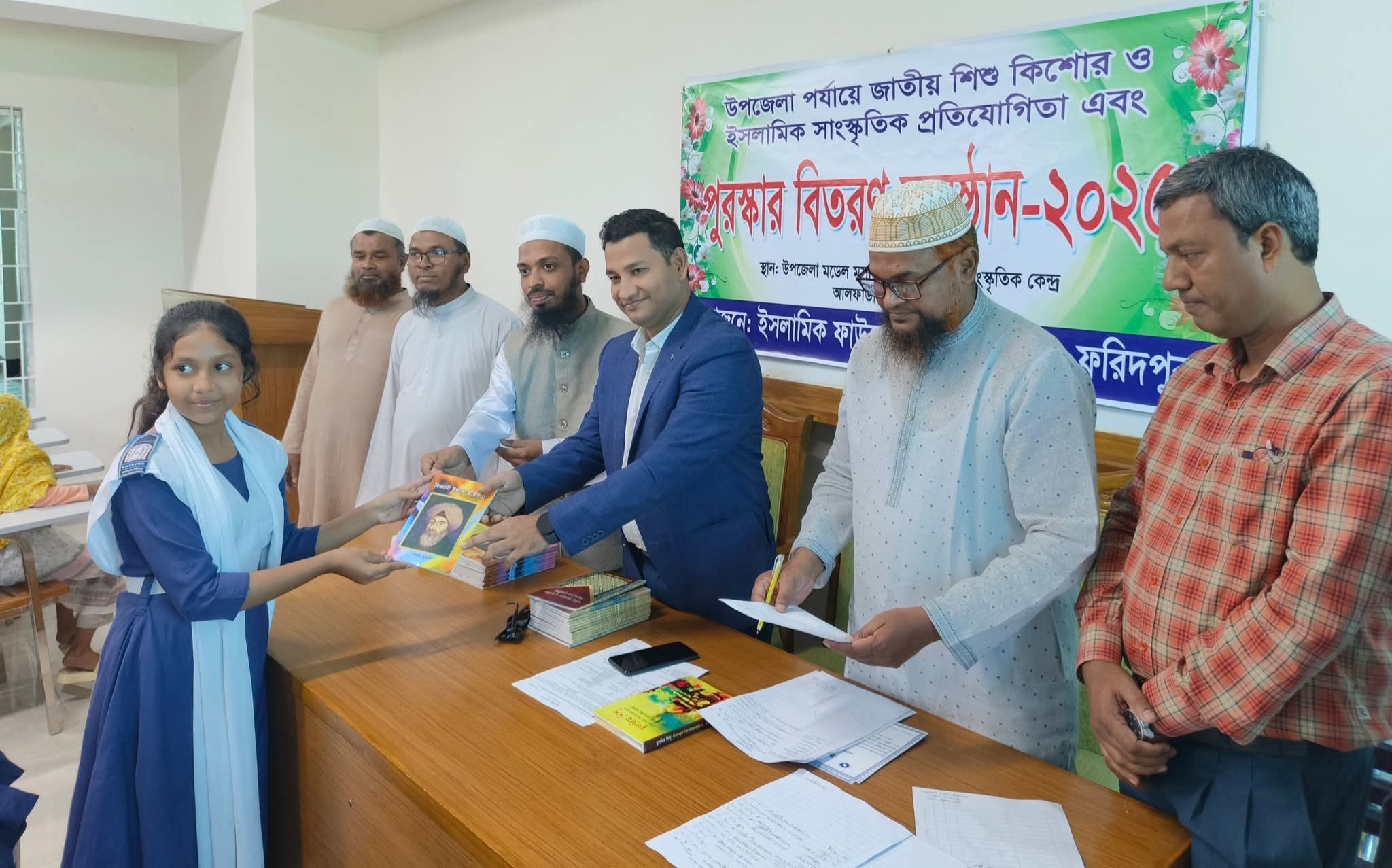 আলফাডাঙ্গায় শিশু-কিশোর ইসলামিক সাংস্কৃতিক প্রতিযোগিতা অনুষ্ঠিত 