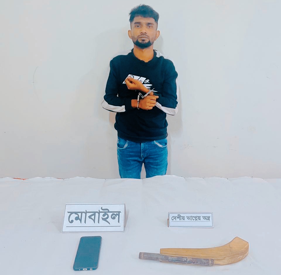 কুমিল্লার চৌদ্দগ্রামে সেনাবাহিনীর অভিযানে আগ্নেয়াস্ত্রসহ আটক-১