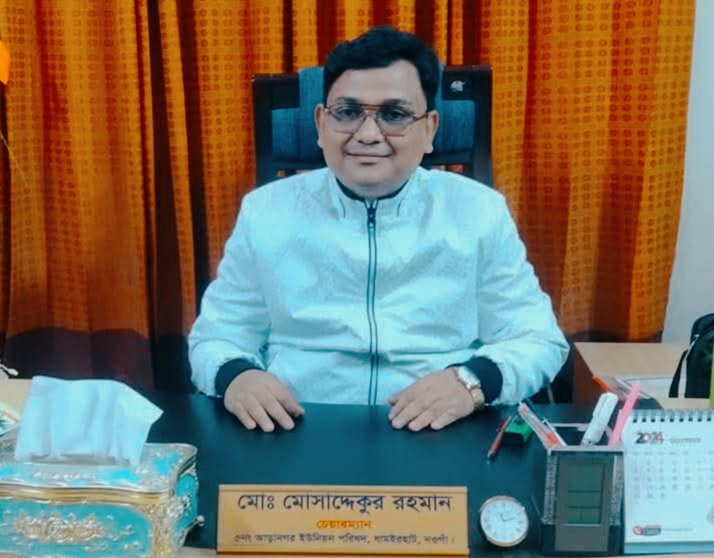 ধামইরহাটে নাশকতার মামলায় ইউপি চেয়ারম্যান গ্রেপ্তার