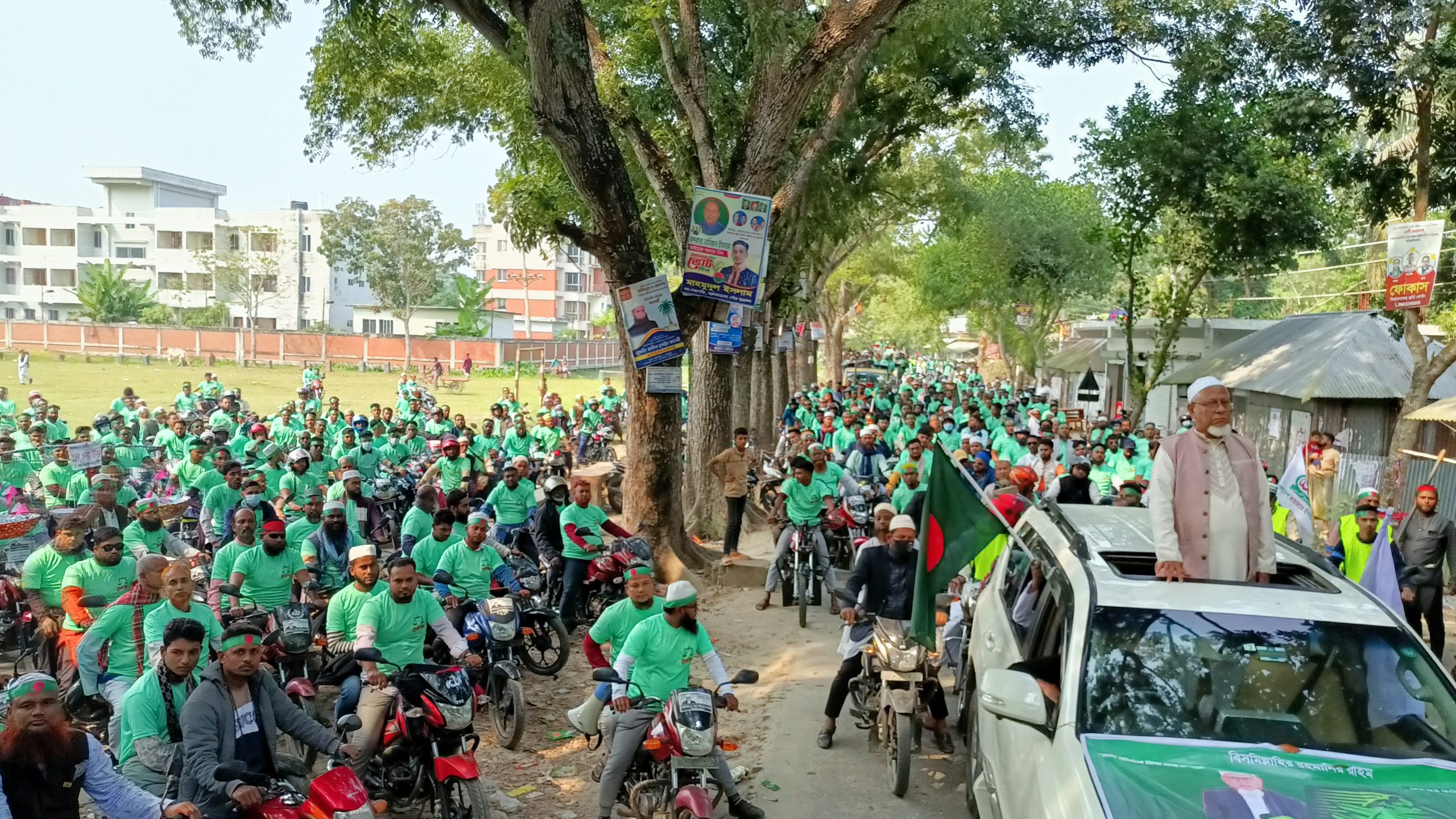 ফরিদপুর-১ আসনে ২ হাজার মোটরসাইকেল নিয়ে জামায়াতের ‘রাইড ফর জাস্টিস’
