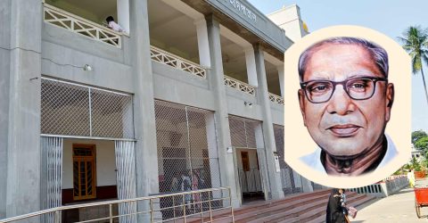 মির্জাপুরে নানা আয়োজনে দানবীর রনদা প্রসাদ সাহার জন্মজয়ন্তি উদযাপন