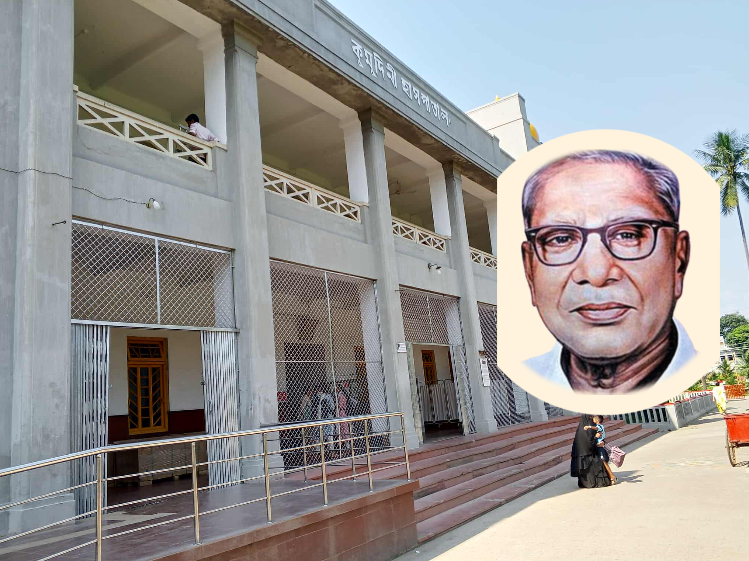 মির্জাপুরে নানা আয়োজনে দানবীর রনদা প্রসাদ সাহার জন্মজয়ন্তি উদযাপন