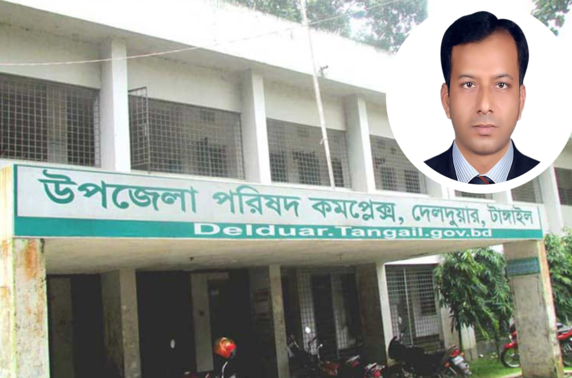 দেলদুয়ারে কৃষি কর্মকর্তার দৌরাত্ম্য ক্ষুব্ধ কৃষকদের বিক্ষোভ—তদন্ত ও অপসারণ দাবি