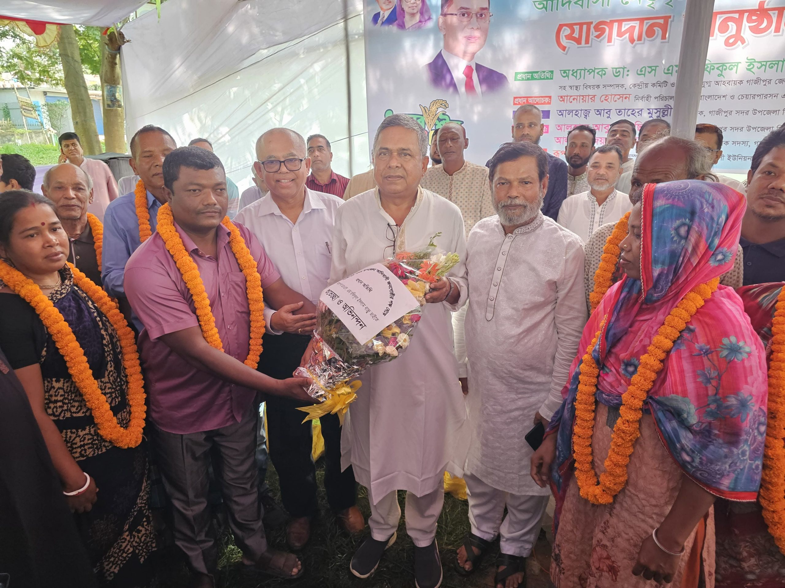 গাজীপুর সদরে বিএনপিতে যোগ দিলেন দুই শতাধিক আদিবাসী