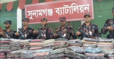 সুনামগঞ্জে বিজিবিসহ টাস্কফোর্সের অভিযানে ১ কোটি ৫৮ লাখ টাকার অবৈধ পণ্য জব্দ