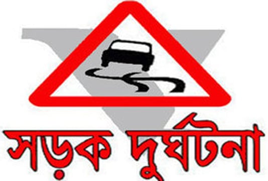 কুমিল্লায় মাটিবাহী ট্রাক চাপায় ৬ বছরের শিশু নিহত