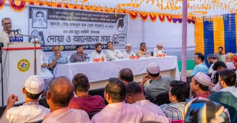 নোয়াখালীতে সাগরিকা সংস্থার নির্বাহী পরিচালকের ৩০ তম মৃত্যুবার্ষিকী পালিত