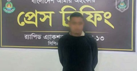 রংপুরে সামরিক বাহিনীর সদস্য সেজে অনলাইনে প্রতারণা: অভিযানে গ্রেপ্তার-১