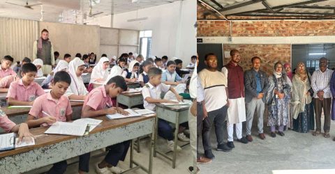 পূবাইলে কেজি স্কুল এসোসিয়েশন কর্তৃক আয়োজিত বৃত্তি পরীক্ষা অনুষ্ঠিত