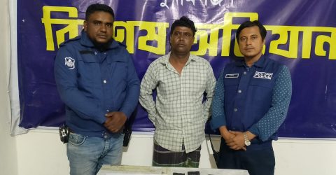 সুনামগঞ্জে পুলিশের অভিযানে ইয়াবাসহ ১ মাদক কারবারি গ্রেপ্তার