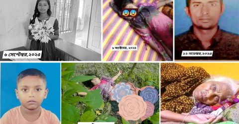 রায়গঞ্জে অপরাধমূলক কর্মকাণ্ড বেড়েই চলেছে