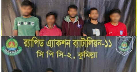 কুমিল্লার লাকসামে যুবক হত্যা সন্দেহে র‌্যাব আটক ৯