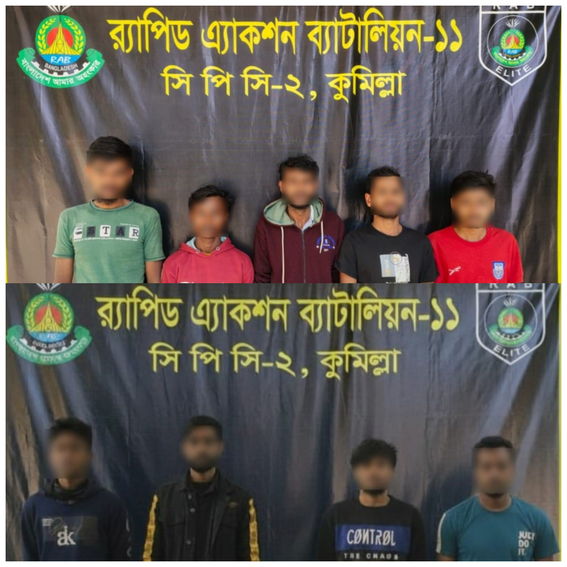 কুমিল্লার লাকসামে যুবক হত্যা সন্দেহে র‌্যাব আটক ৯